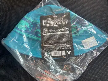 주토피아 해피 복권 C 버킷햇 당일 발송