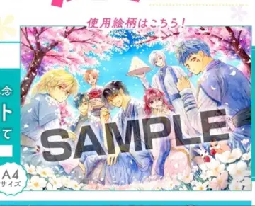 새벽의 연화 아크릴 플레이트