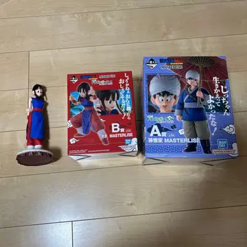 드래곤볼 EX MASTERLISE A상 B상 피규어 3개 세트