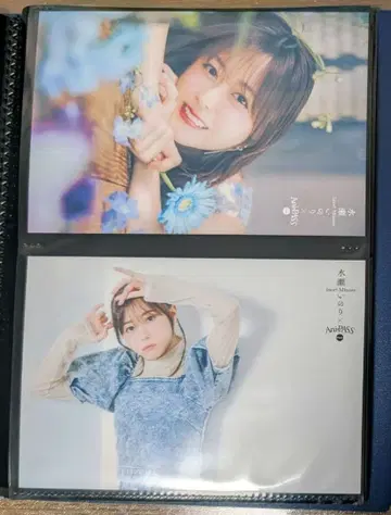 미나세 이노리 Ani-PASS plus 엽서 타워 레코드 게이머즈