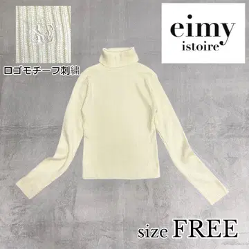 eimy istoire 아이보리 로고 모티브 터틀넥 스웨터 F