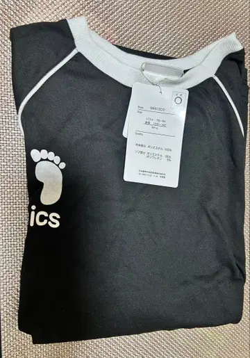 이나리자키 고교 하이큐 이나리자키 T셔츠