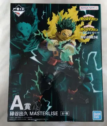 제일복권 나의 히어로 아카데미아 더 멀리 A상 미도리야 이즈쿠 피규어