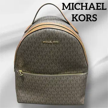 새상품급 MICHAEL KORS 마이클코어스 모노그램 백팩