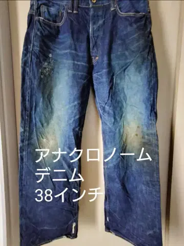 아나크로노옴 데님 38인치