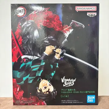 귀멸의 칼날 카마도 탄지로 피규어 VIBRATION STARS PLUS