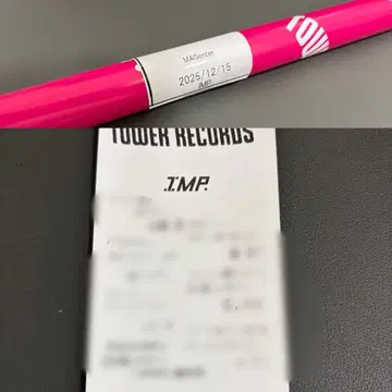 IMP. MAGenter 타워 레코드 혜택 포스터 & 영수증