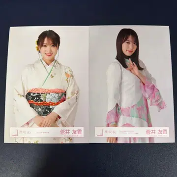 미야이 유카 사진 세트 2장