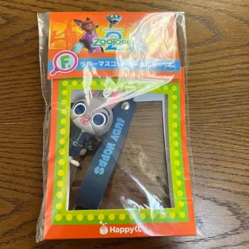 [ F상 러버 마스코트 키링 ] Happy 복권 [ 주토피아2 ] 주디