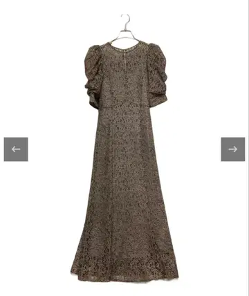 브라운 레이스 롱 원피스