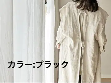 toh.designworks 린넨 롱베스트