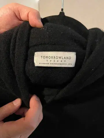 TOMORROWLAND 울 니트 스웨터