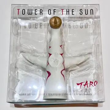 오카모토 타로 태양의 탑 공식 피규어 카이요도제 150mm