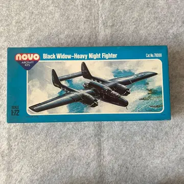 노보 1/72 P-61 블랙 위도우