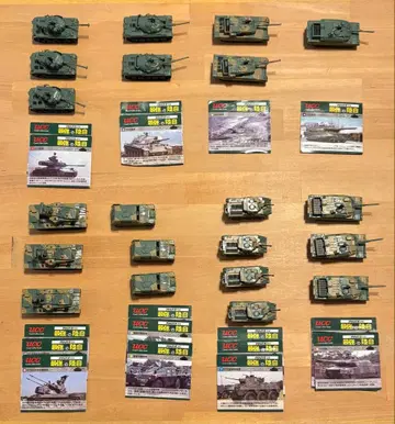 UCC [ 최강의 육자 ] 컬렉션 전 8종 21대