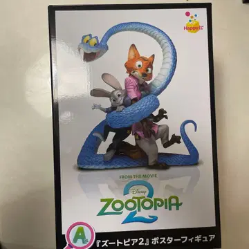주토피아2 해피 복권 A상 포스터 피규어