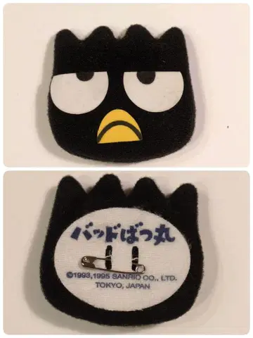 배드마츠마루 브로치