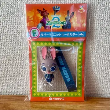디즈니 주토피아 Happy 복권 러버 마스코트 키링 주디