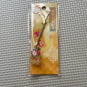 새상품 헬로키티 키링 스트랩