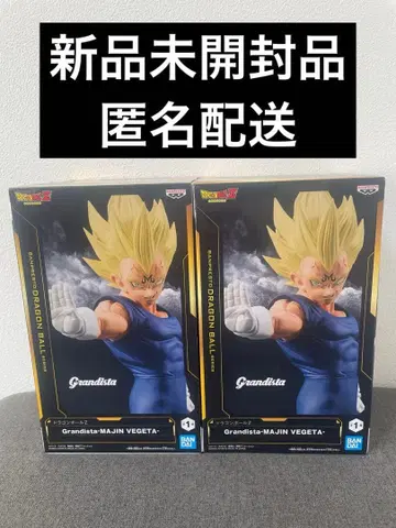 드래곤볼Z 피규어 베지터