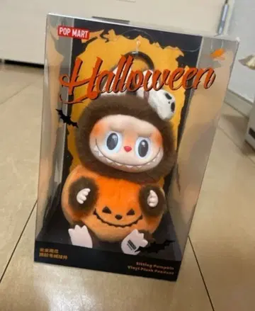 POP MART Sitting Pumpkin 할로윈 피규어