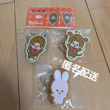 몽치치 아크릴 키링 3종 세트