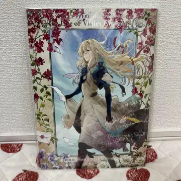 [ 새상품급 ] 극장판 바이올렛 에버가든 공식 팬북