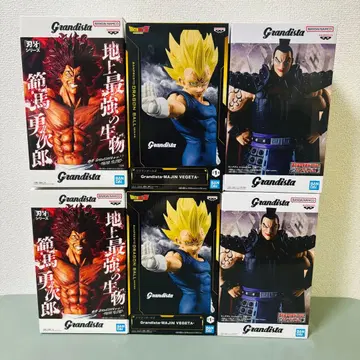 베지터 & 왕기 & 한마 유지로 피규어 6세트