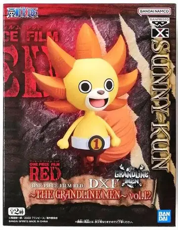 원피스 FILM RED DXF vol.12 써니군 피규어
