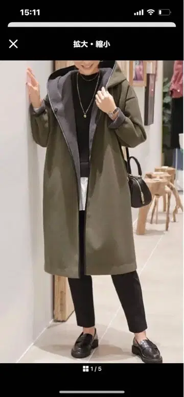 택 포함 미사용품 마르샹텔 파이핑 코트 더블 페이스 카키