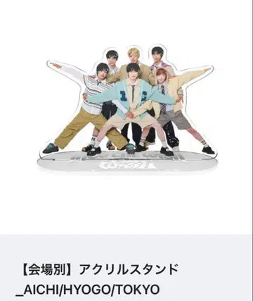 NCT WISH 위시 our wish 아크릴 스탠드 회장 한정판 아이치