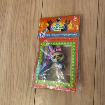 주토피아 러버 마스코트 키링