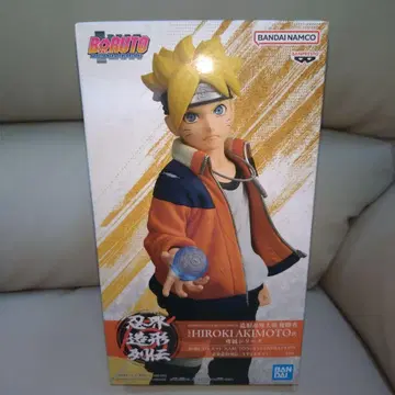 인계 조형 열전 우즈마키 볼트