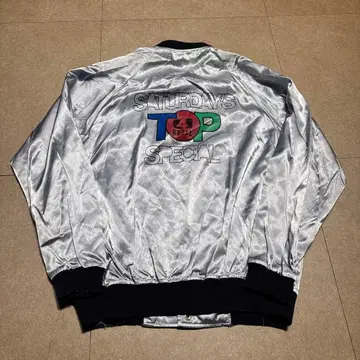 Cooke street 일본 TV 블루종 자켓 빈티지 기업 L