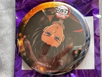 귀멸의 칼날 기유 캔뱃지