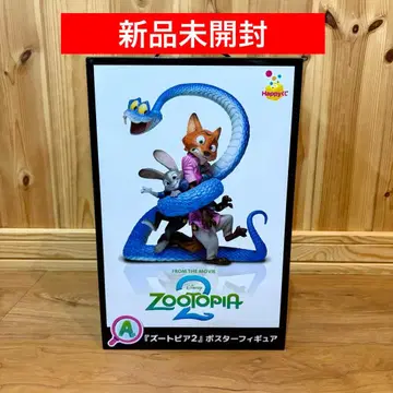 주토피아2 Zootopia 2 포스터 피규어 A상