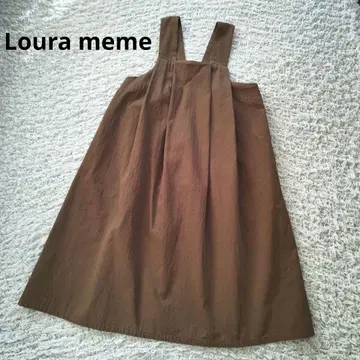 Loura meme 로라메메 오버롤 스커트 브라운 프리