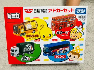 [ 미사용 새상품 ] 토미카 TOMICA 닛신식품 애드카 세트 타카라토미