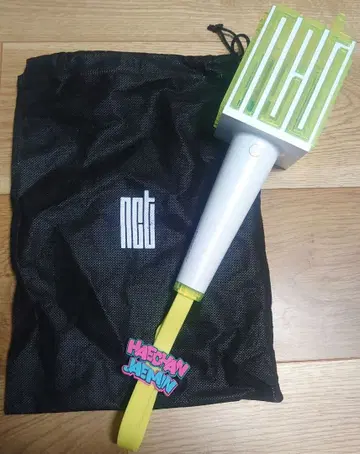 NCT 응원봉 액세서리 수납 봉투 포함