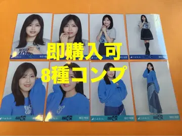 시바타 유나 노기자카46 40thSG 언더 라이브 브로마이드 8종 컴프