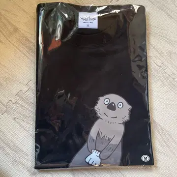 월드 트리거 아라후네 테츠지 T셔츠 점프 SQ 응모자 전원 서비스