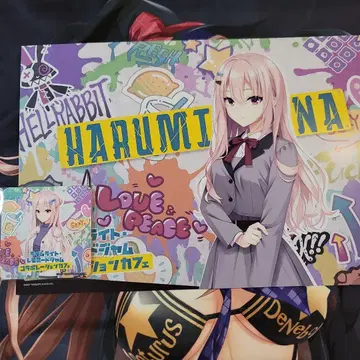 라임라이트 레모네이드 잼 히미 메나 런치매트 코스터 세트