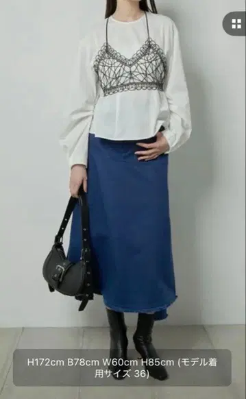 르쉘블루 긴팔 상의