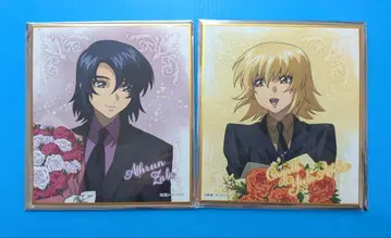 건담 SEED FREEDOM 2ndAnniversary 아스란 카가리