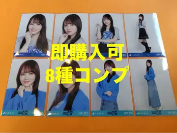 타무라 마유 노기자카46 40thSG 언더 라이브 브로마이드 8종 컴프