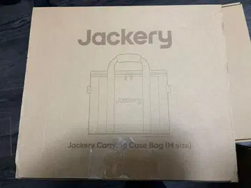 Jackery Carrying Case Bag (M size)