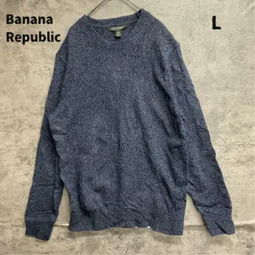 바나나리퍼블릭 크루넥 니트 파랑 무지 구제 의류 심플 [ 7695 ]