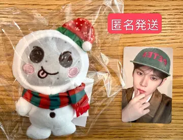 RIIZE 109 팝업 한정판 마스코트와 포토카드 세트 은석