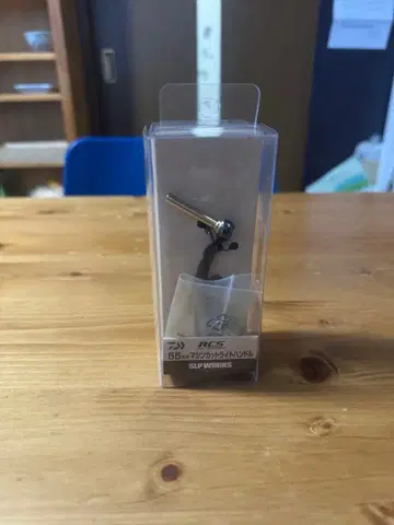 SLP WORKS RCS 55mm 머신컷 라이트 핸들