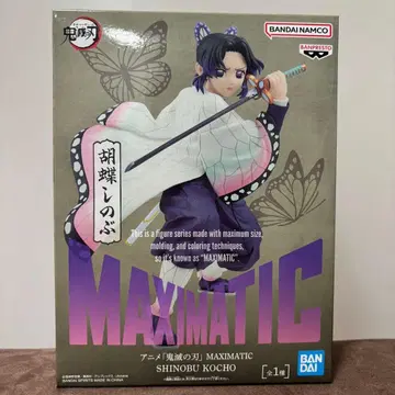 귀멸의 칼날 코쵸우 시노부 피규어